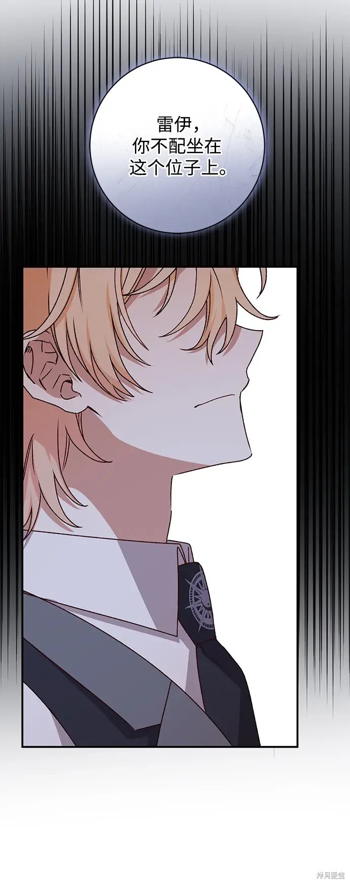 第47话47
