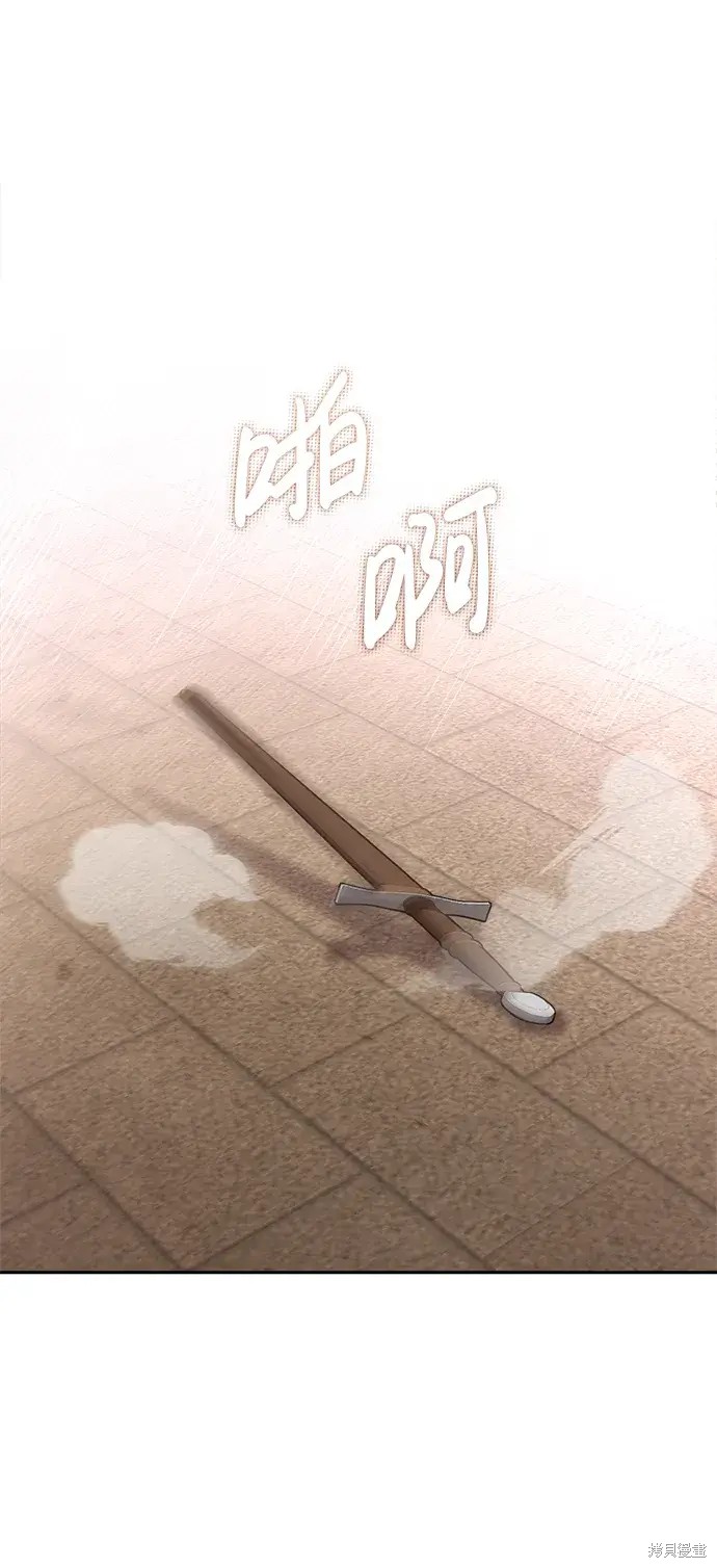 第21话26