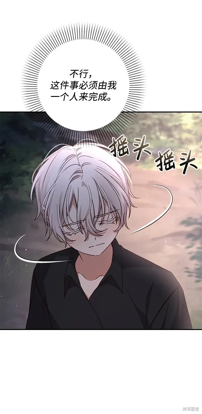 第35话26