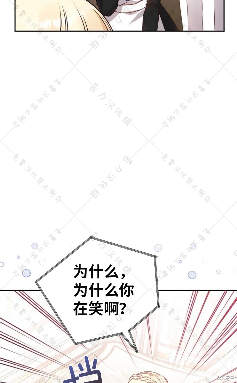 第10话55