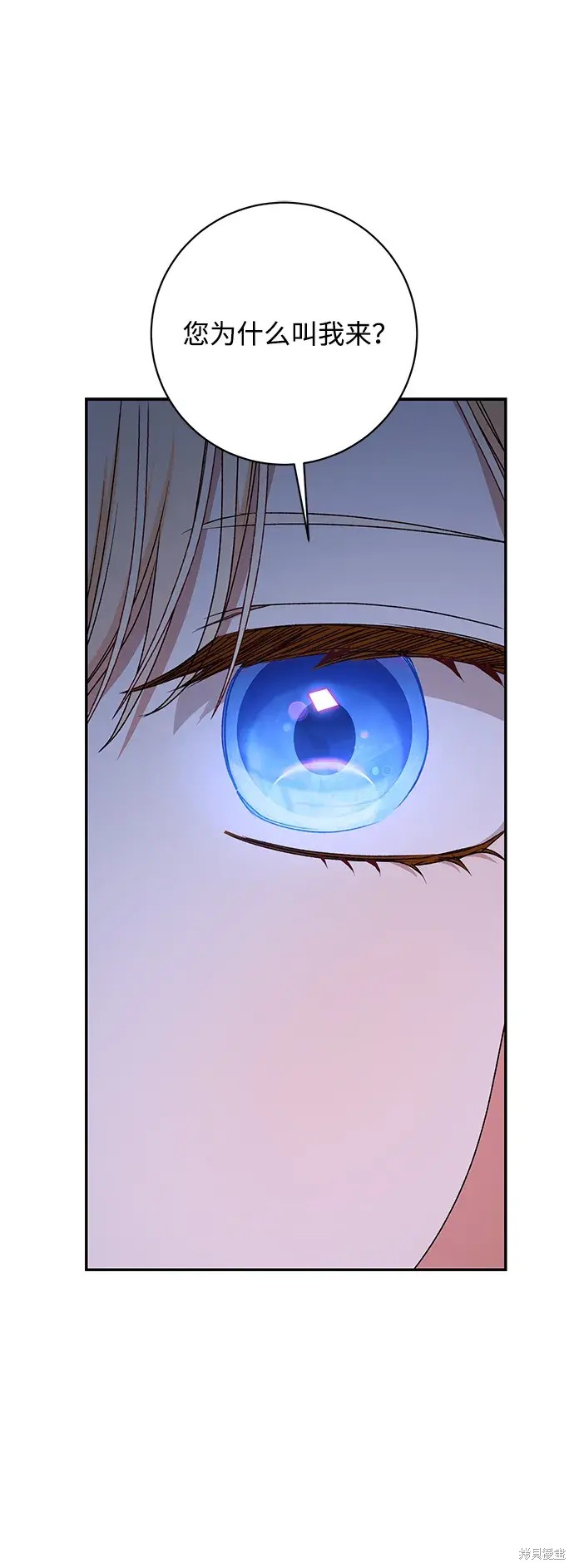 第39话69
