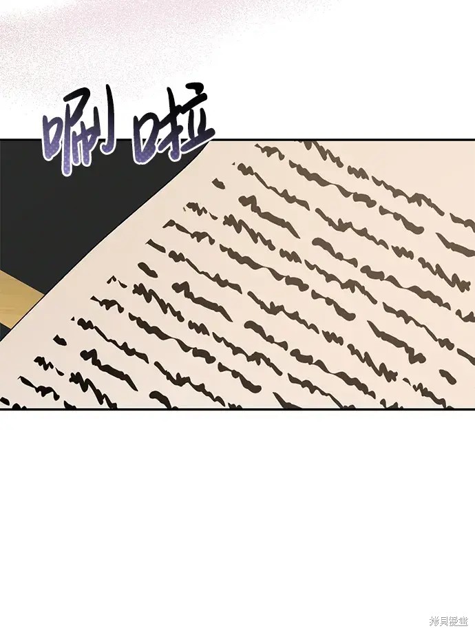 第39话19