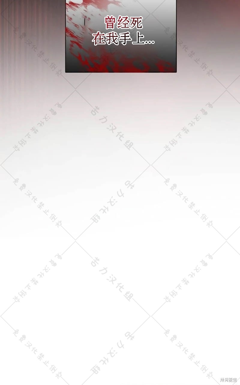 第10话30