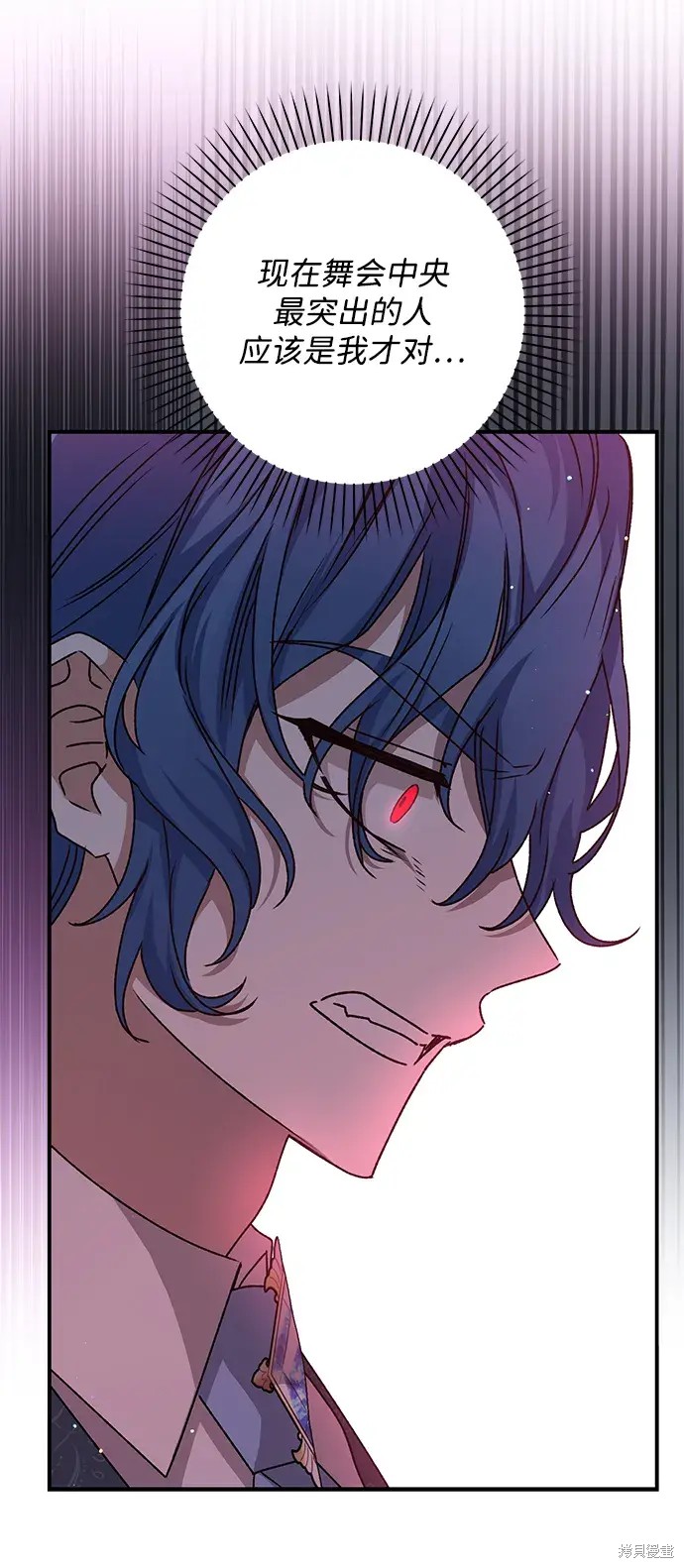 第55话35