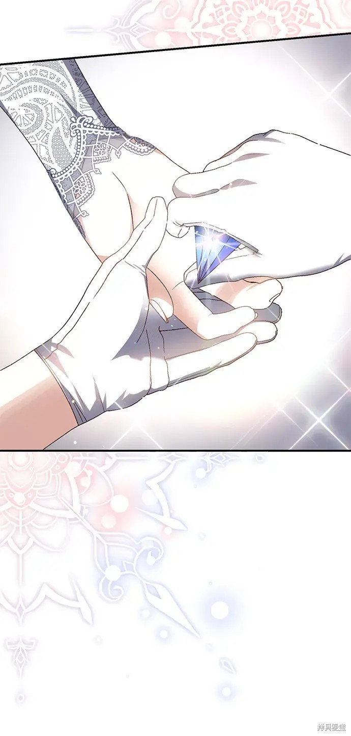 第56话32