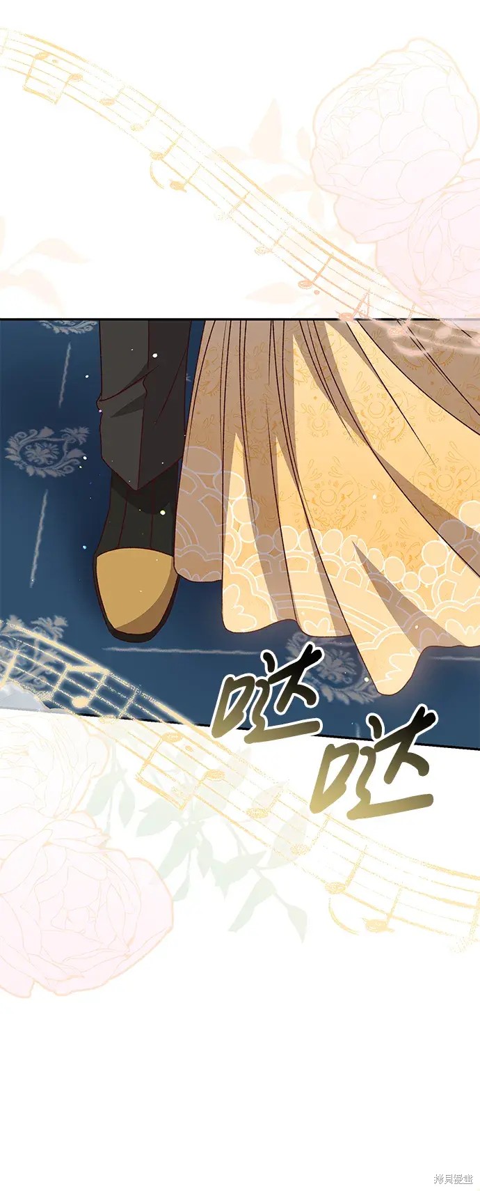 第55话26