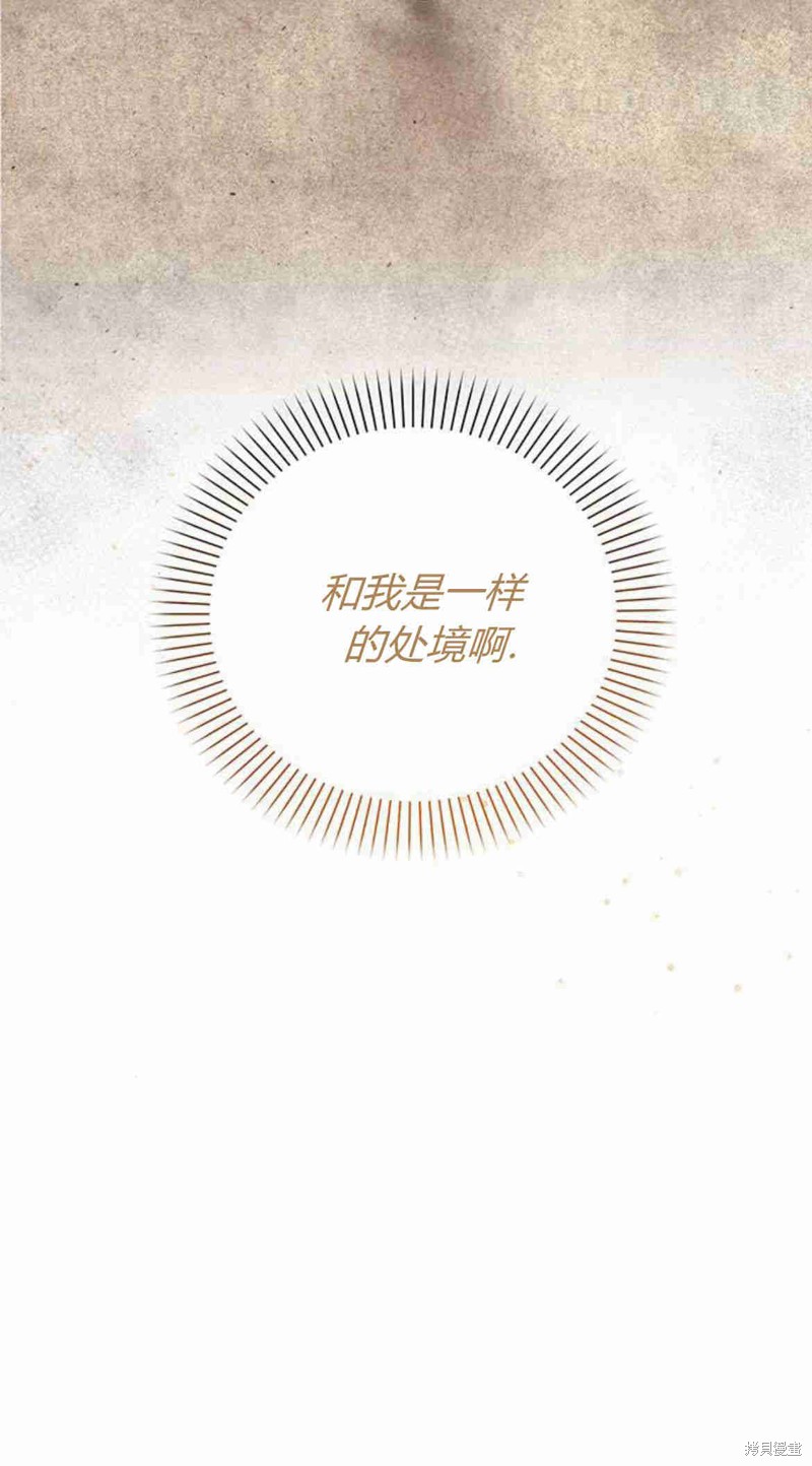 第11话45