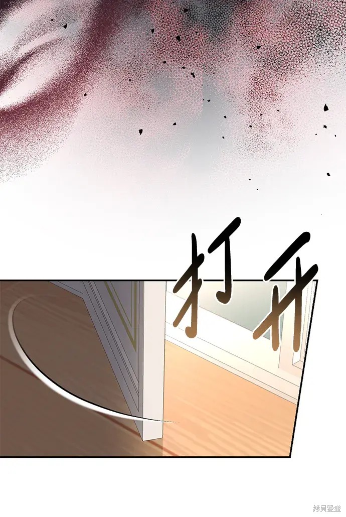 第39话57
