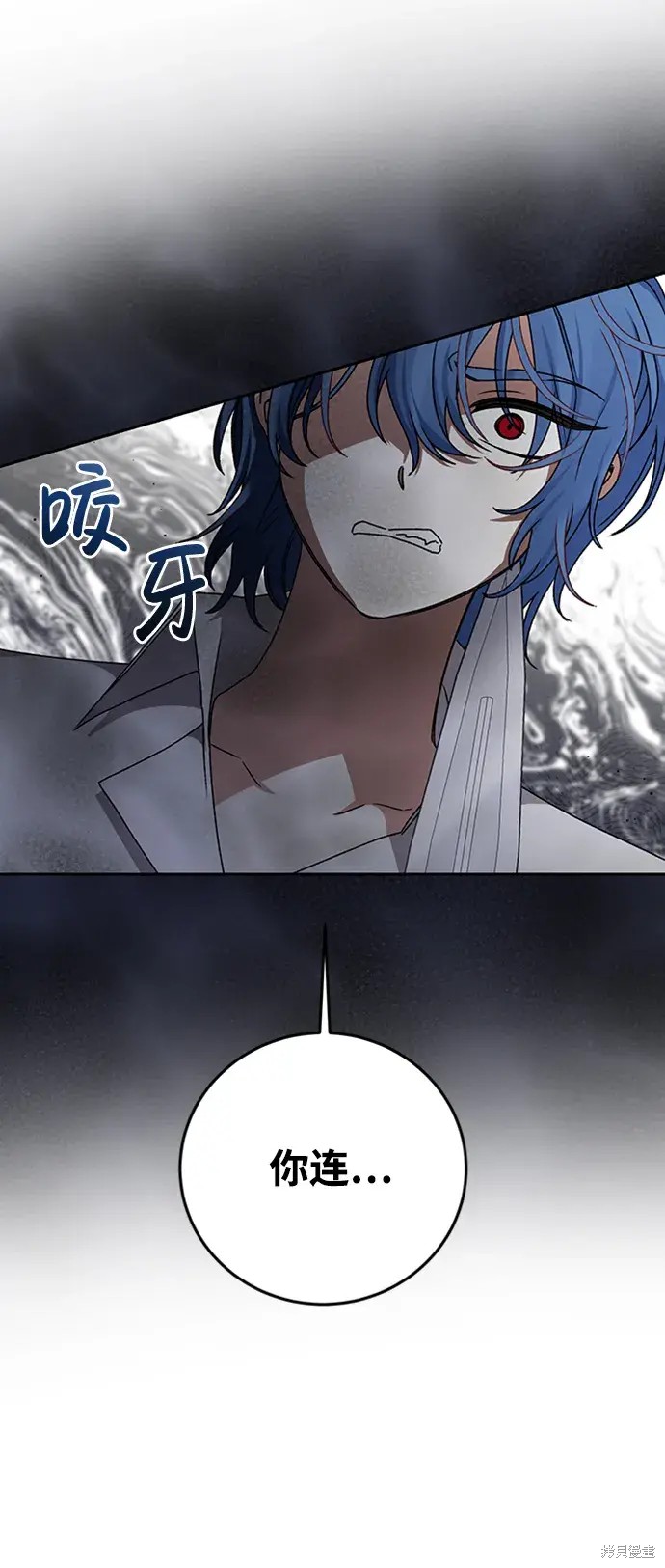 第27话59