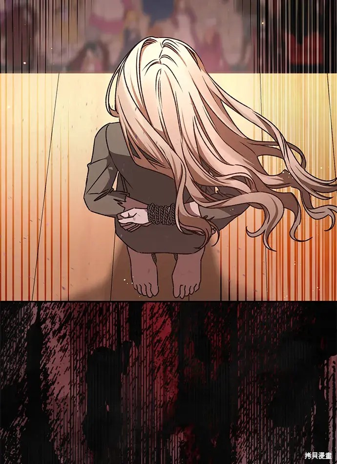 第59话62