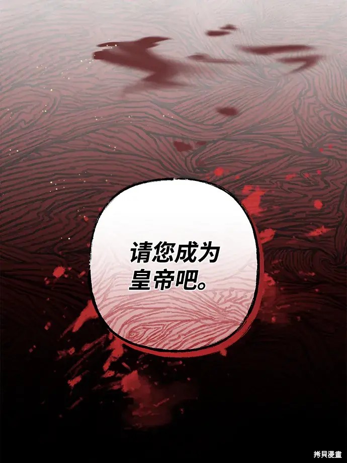 第22话57