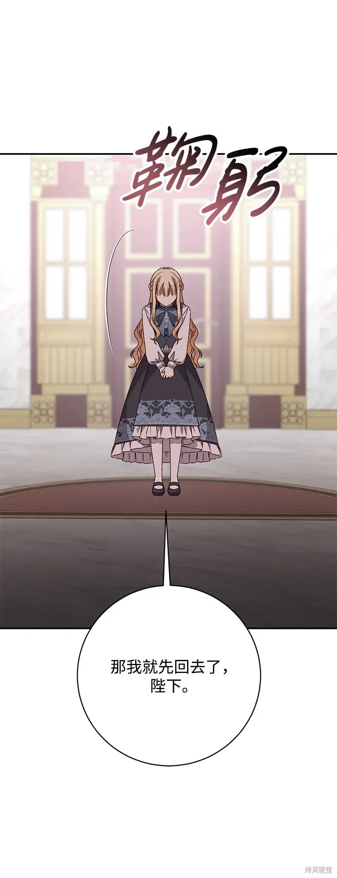 第41话16
