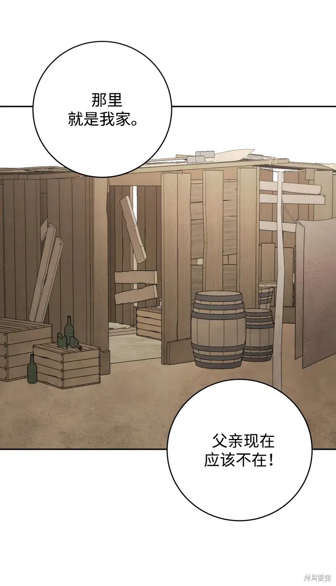 第29话35