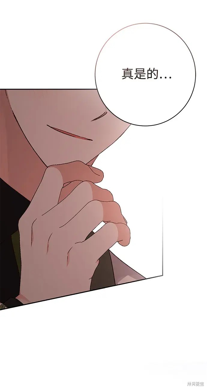 第51话77