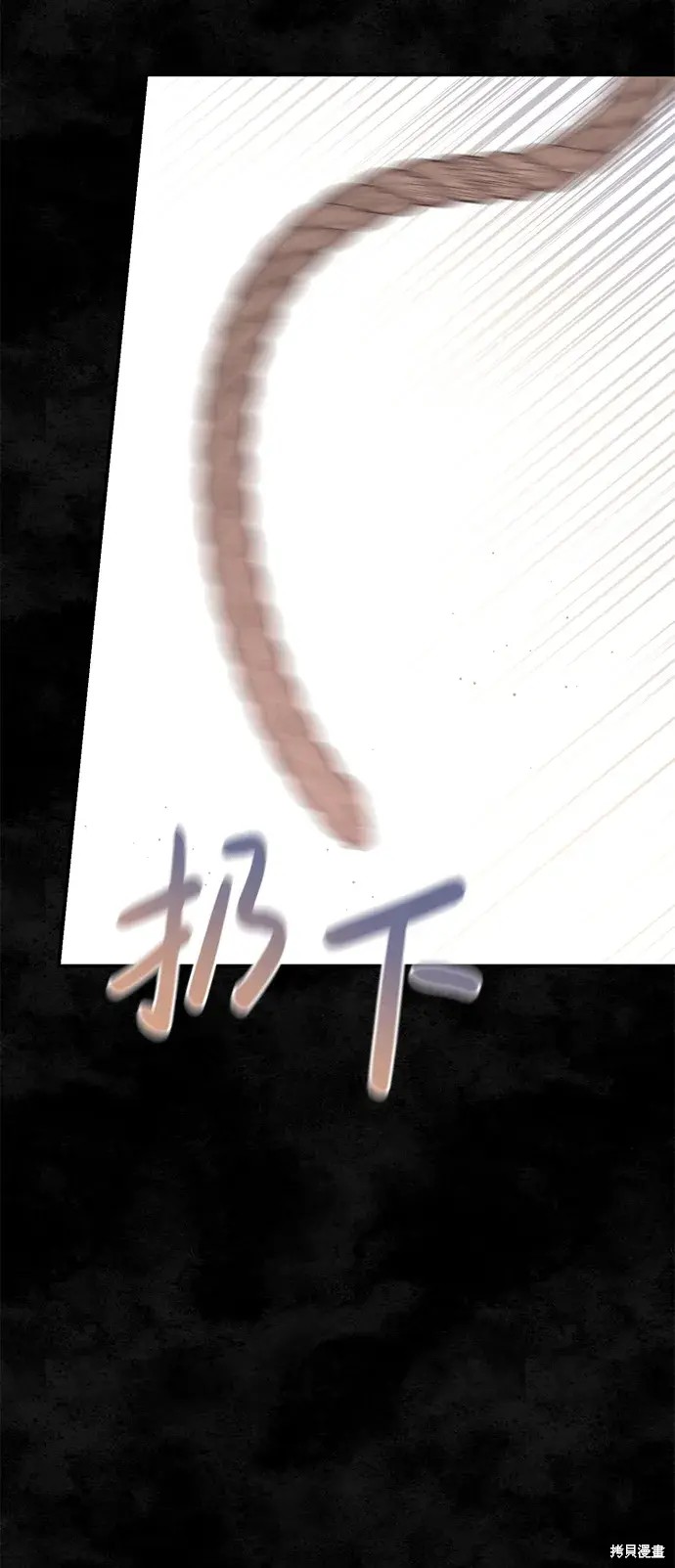第56话64