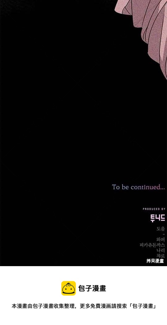 第6话69