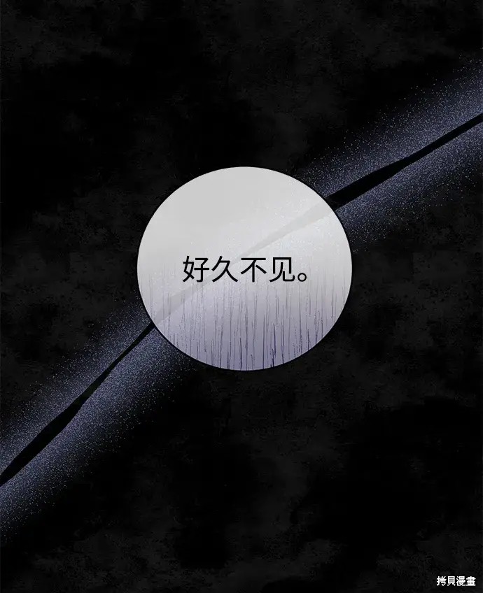 第22话68