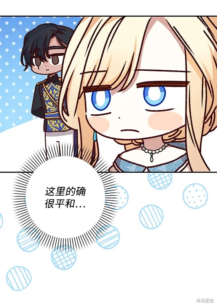 第49话33