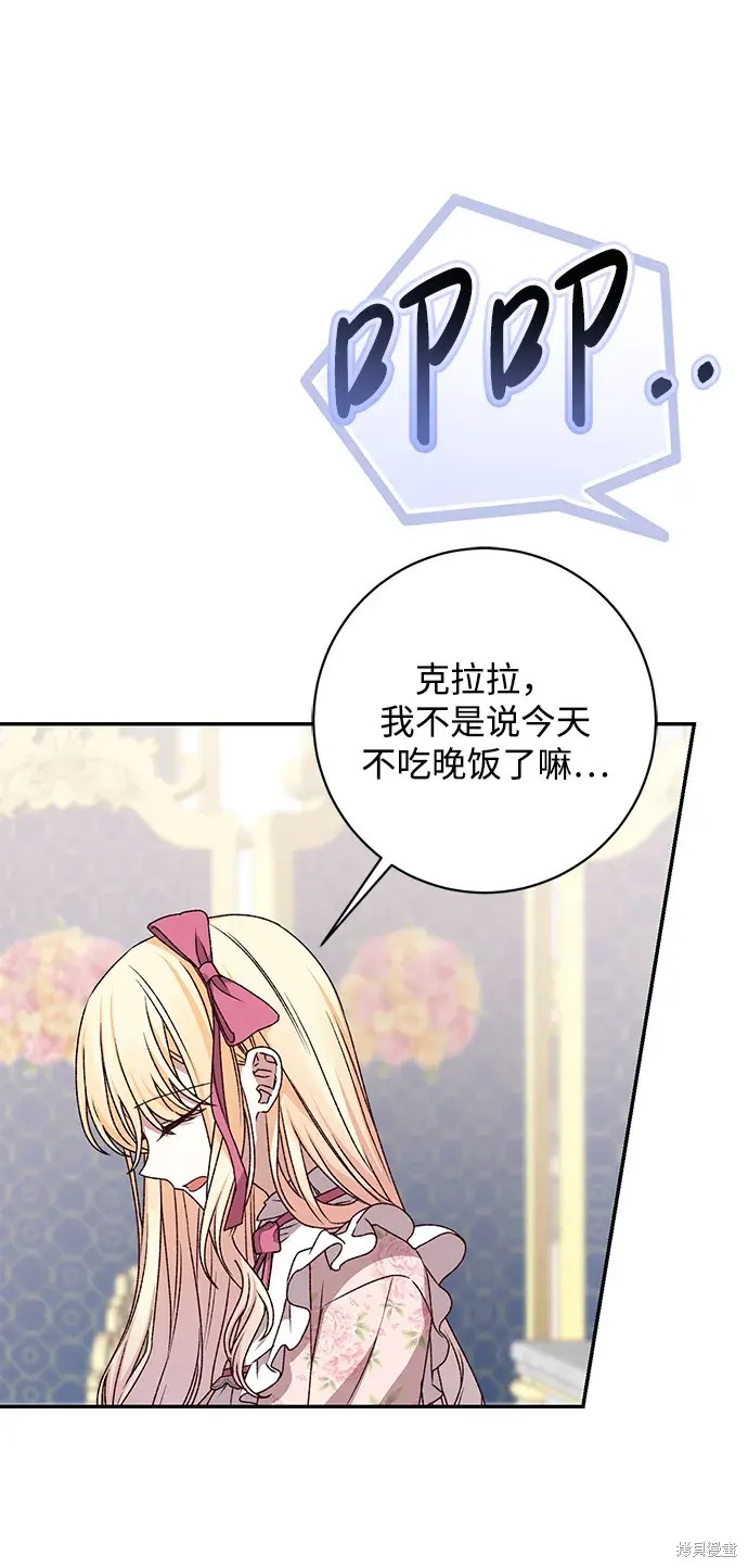 第35话36