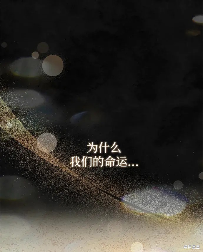 第60话71