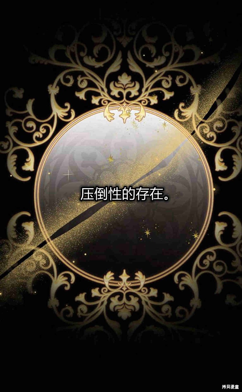 第11话2