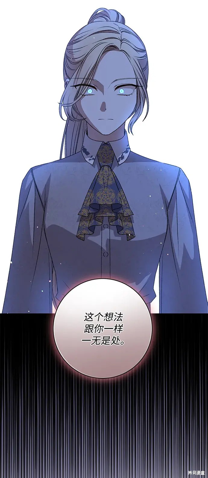 第45话18
