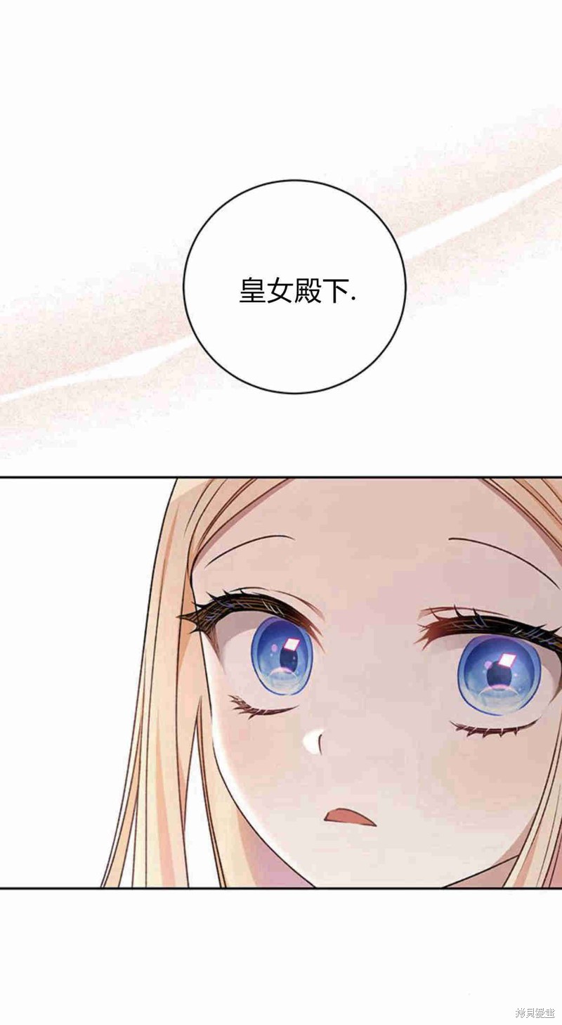 第11话59