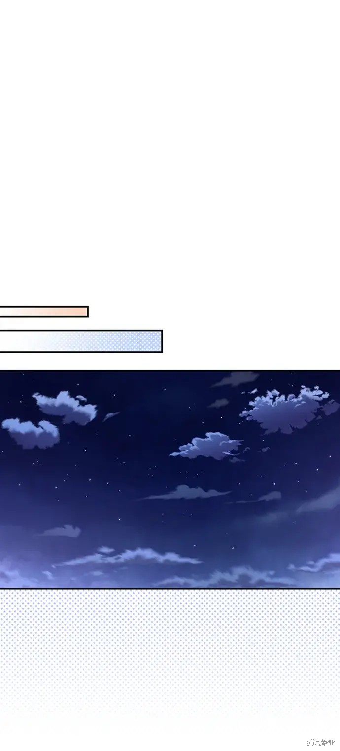第38话38