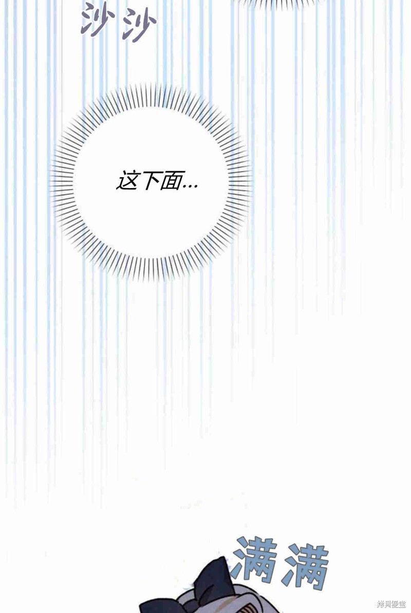 第13话18