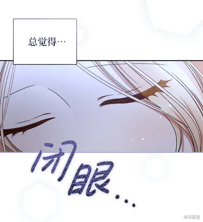 第22话42