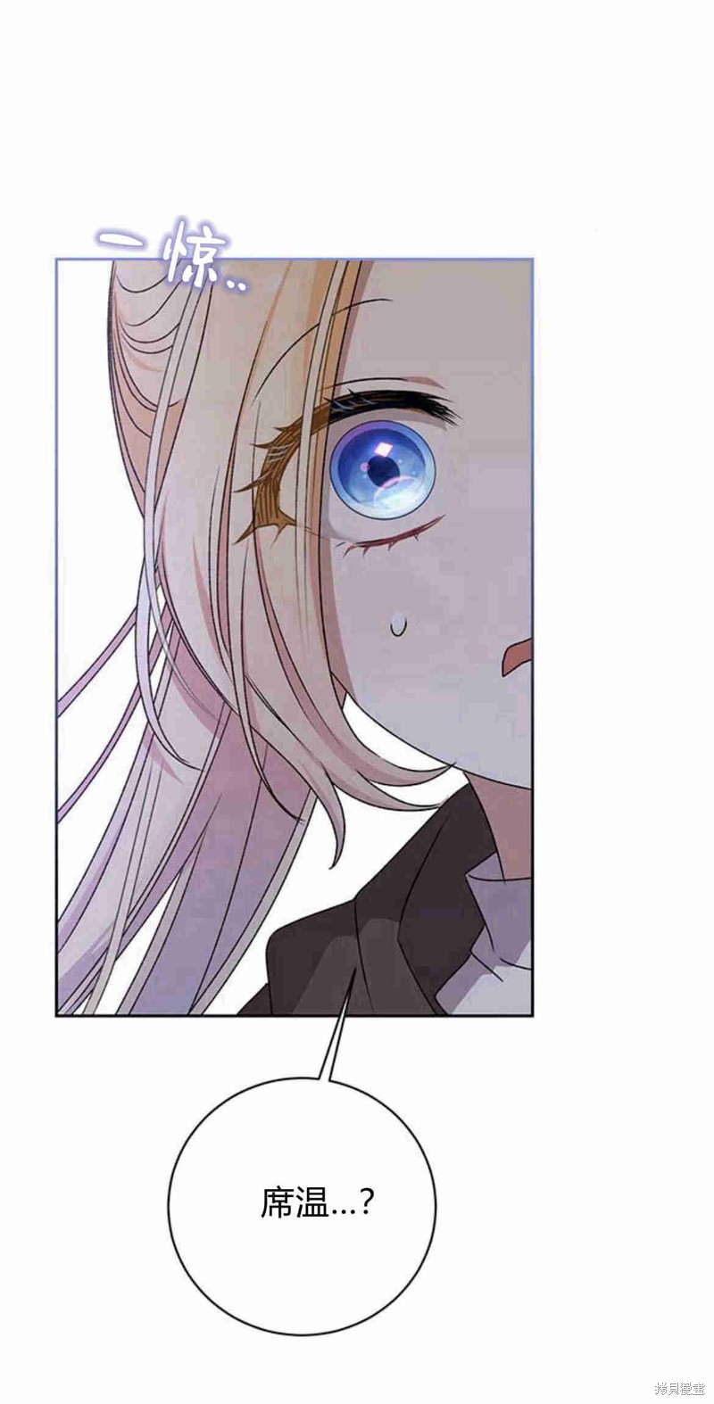 第16话65