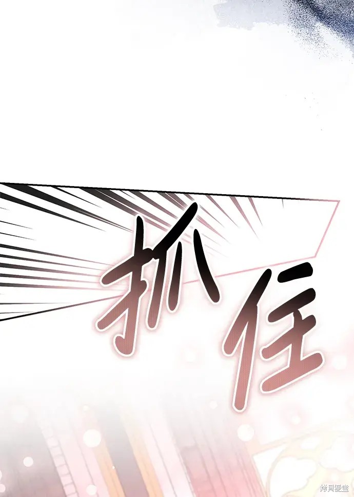 第41话22