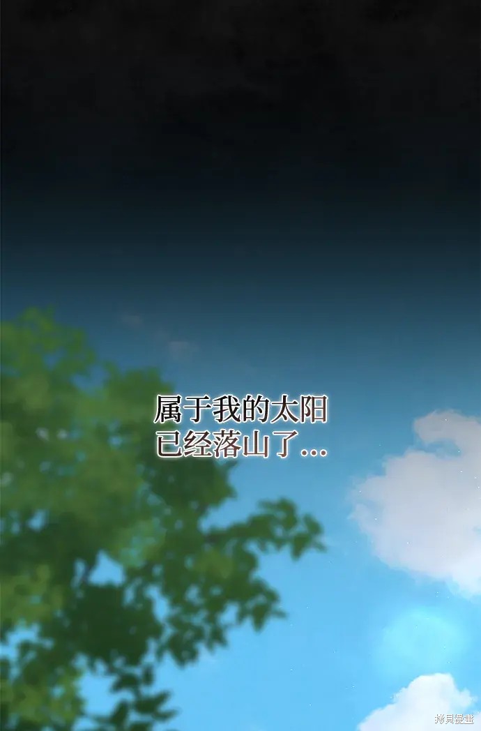 第60话27