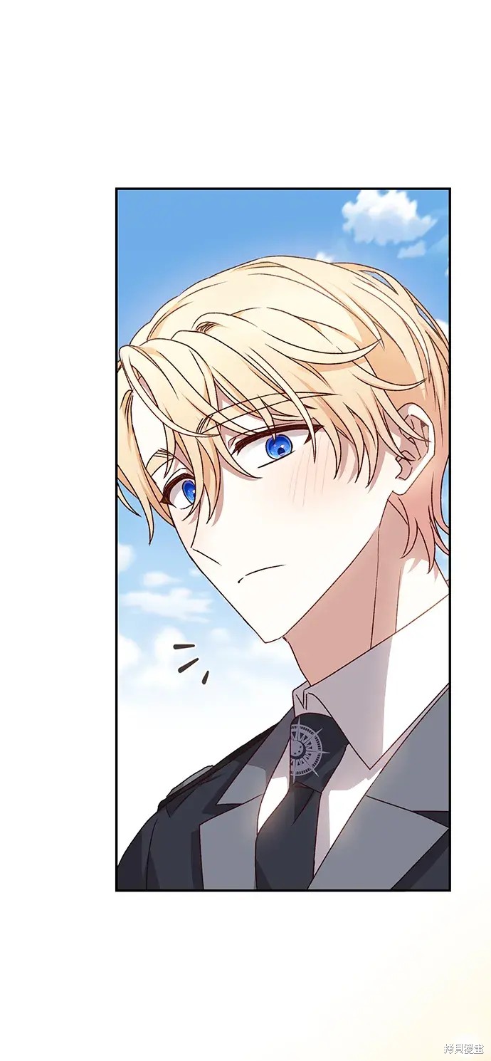 第51话30