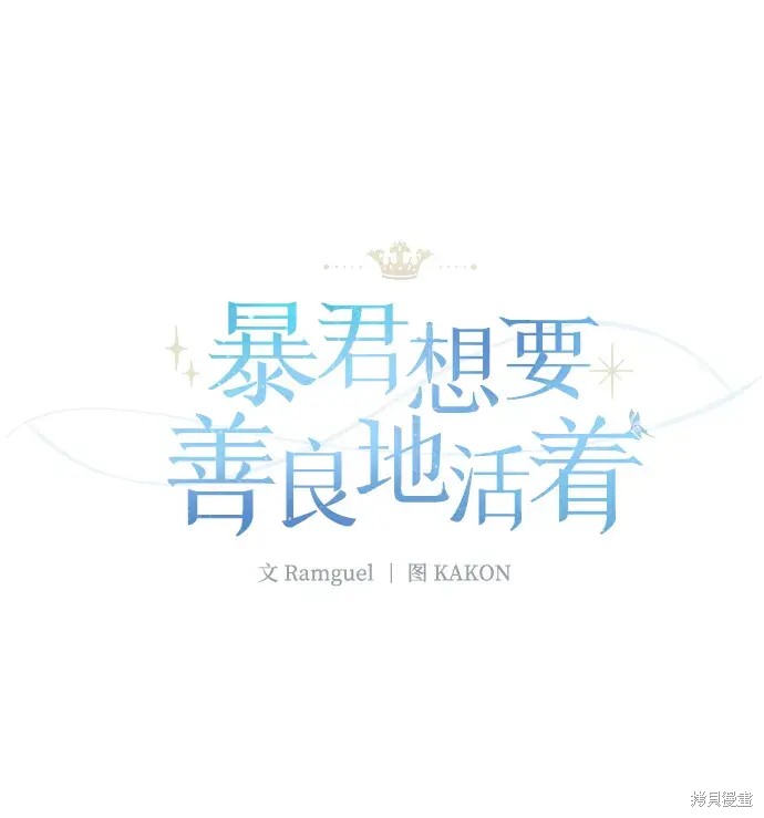 第24话1