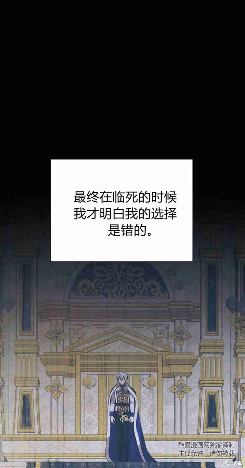 第11话15