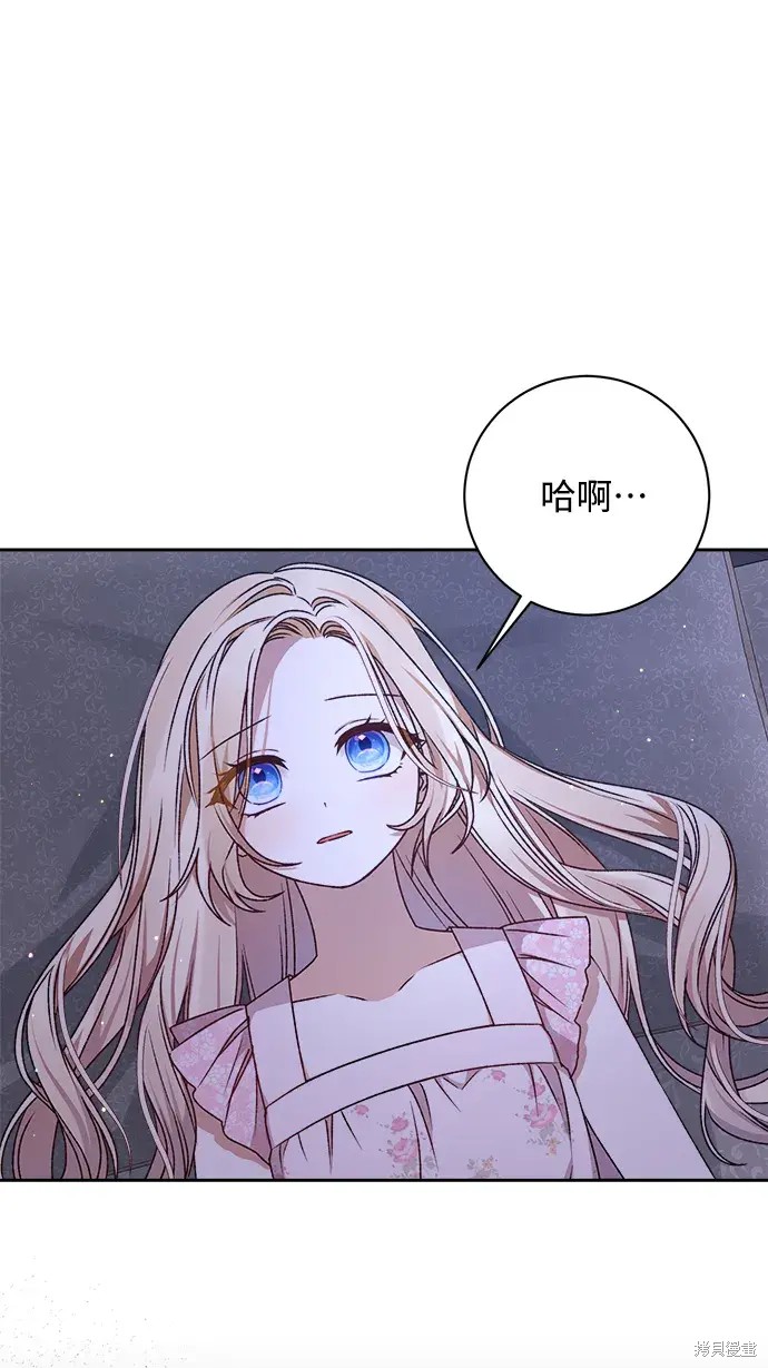 第22话4