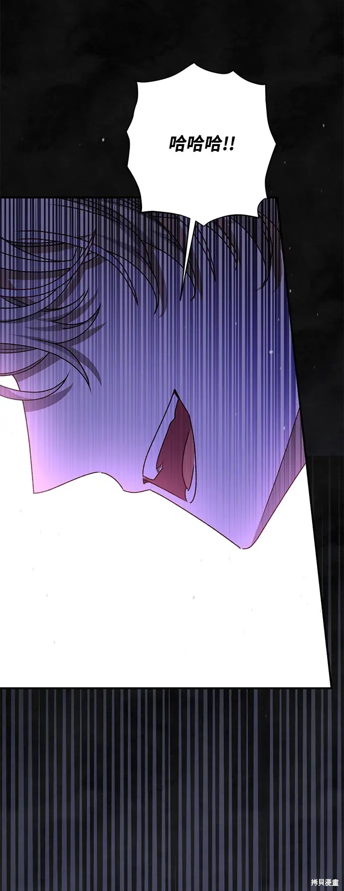 第60话12