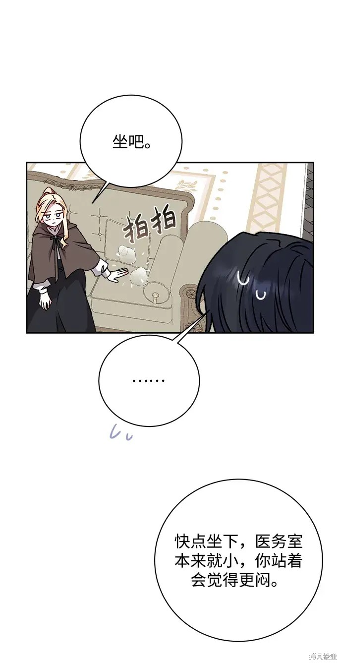 第18话17