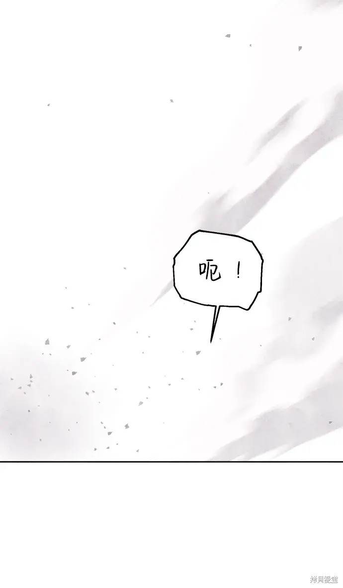 第21话37
