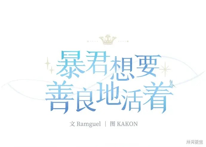 第27话22