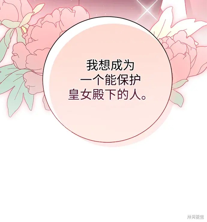 第22话23