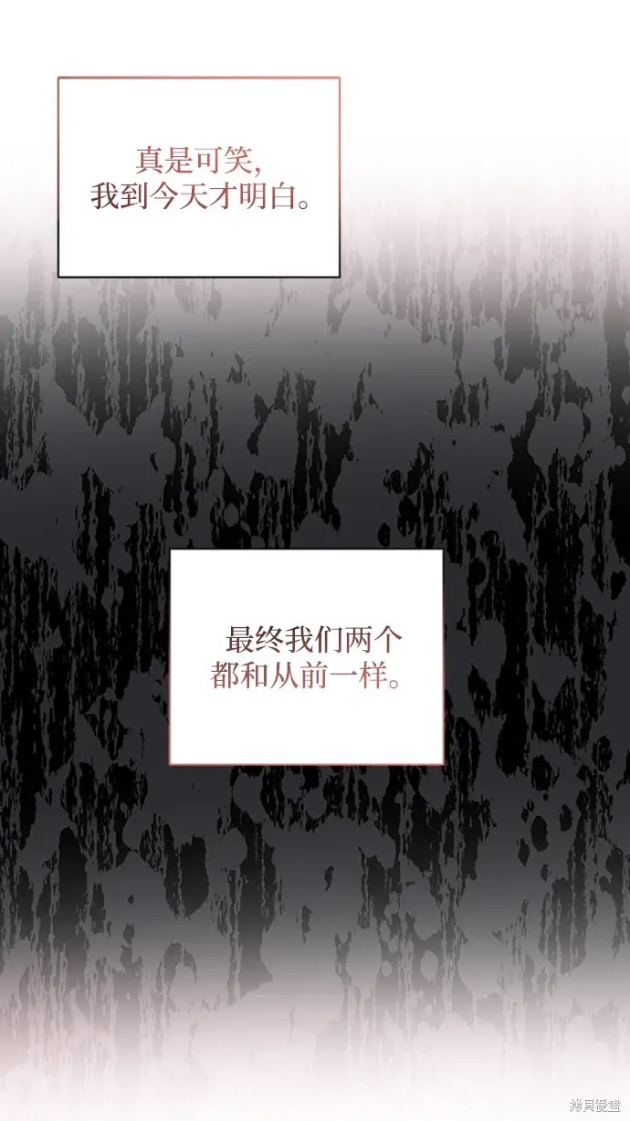 第31话30
