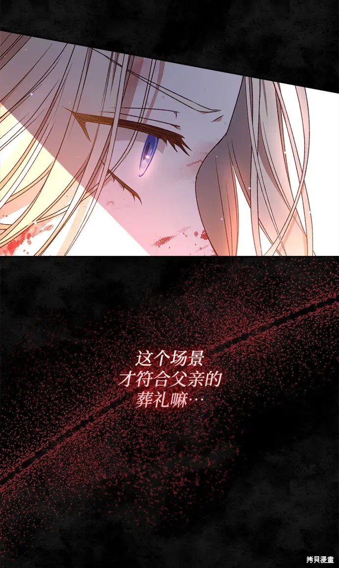 第22话66