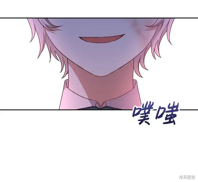 第18话4