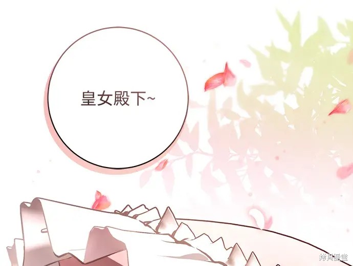 第43话39