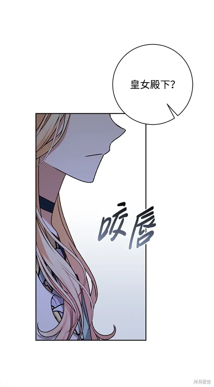 第31话27