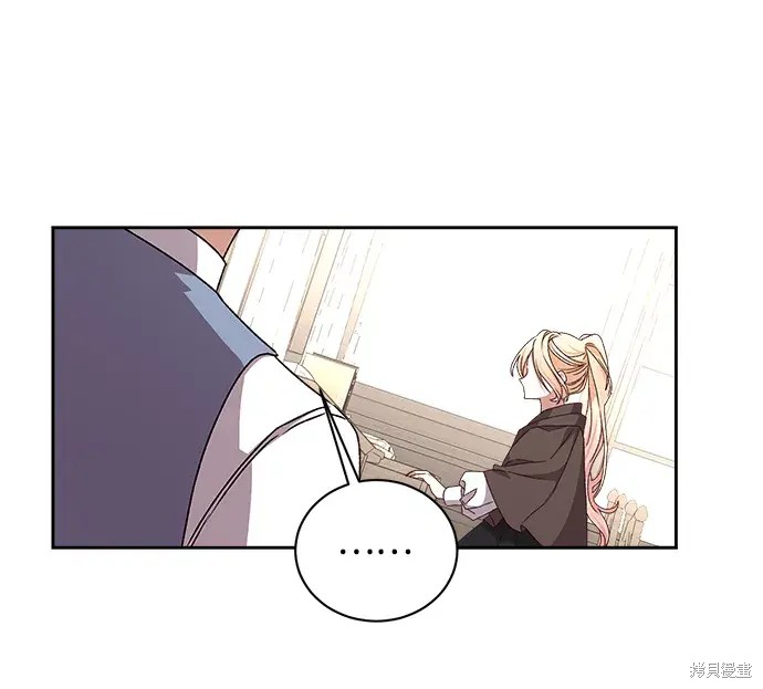 第17话40