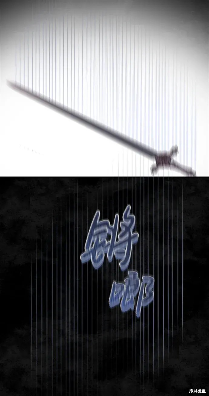 第22话105
