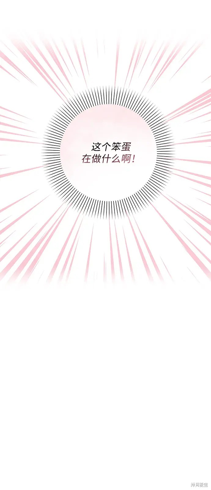 第35话43